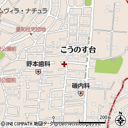 千葉県流山市こうのす台261-6周辺の地図