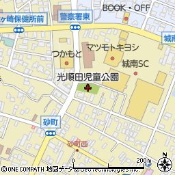 光順田児童公園周辺の地図