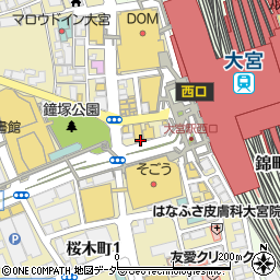温野菜 大宮西口店周辺の地図
