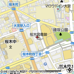 さいたま市立桜木図書館周辺の地図