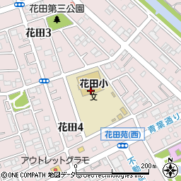 越谷市立花田小学校周辺の地図