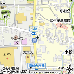 株式会社藤井商店武生中央給油所周辺の地図