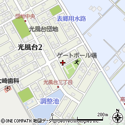 茨城県取手市光風台3丁目2-6周辺の地図