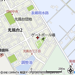 茨城県取手市光風台3丁目2-4周辺の地図