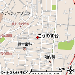 千葉県流山市こうのす台261-10周辺の地図