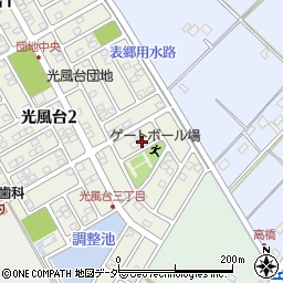 茨城県取手市光風台3丁目2-3周辺の地図