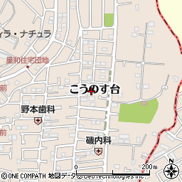 千葉県流山市こうのす台631周辺の地図