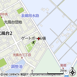 茨城県取手市光風台3丁目1周辺の地図