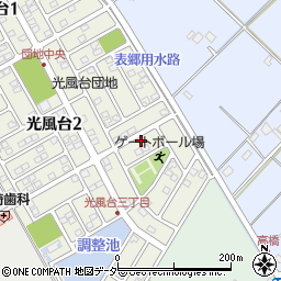 茨城県取手市光風台3丁目2-10周辺の地図