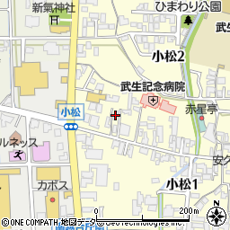 三武自動車工業所周辺の地図