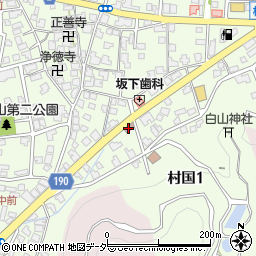 武生国高郵便局 ＡＴＭ周辺の地図