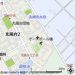 茨城県取手市光風台3丁目2-11周辺の地図