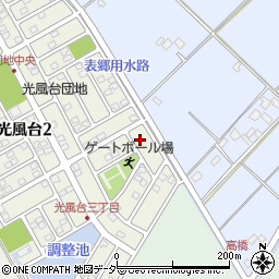 茨城県取手市光風台3丁目1-8周辺の地図