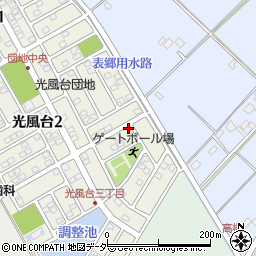 茨城県取手市光風台3丁目2-12周辺の地図