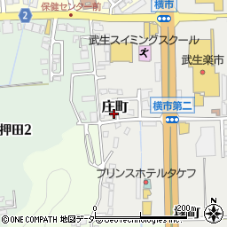 福井県越前市庄町13周辺の地図