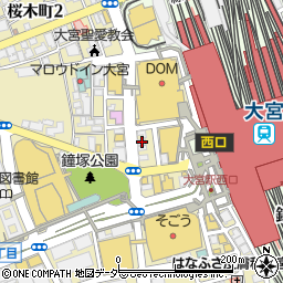 株式会社ミニミニ城北　大宮西口店周辺の地図