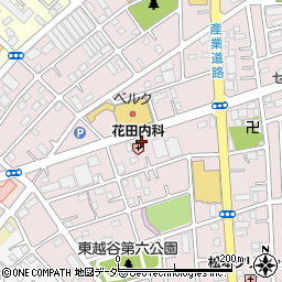 花田内科クリニック周辺の地図
