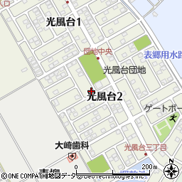 茨城県取手市光風台2丁目14-8周辺の地図