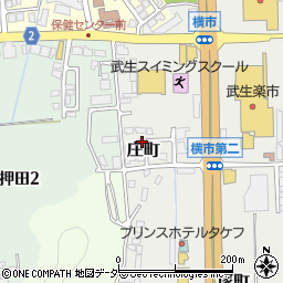 福井県越前市庄町13-1周辺の地図