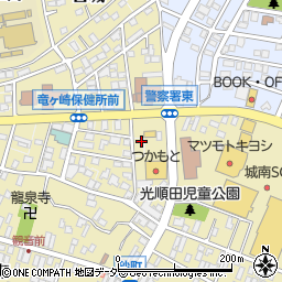 茨城県龍ケ崎市2833周辺の地図