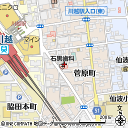 埼玉県川越市菅原町7-42周辺の地図