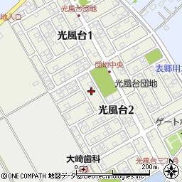 茨城県取手市光風台2丁目14周辺の地図