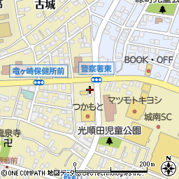 茨城県龍ケ崎市2820周辺の地図