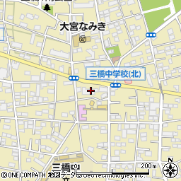 埼玉県さいたま市大宮区三橋1丁目1339周辺の地図