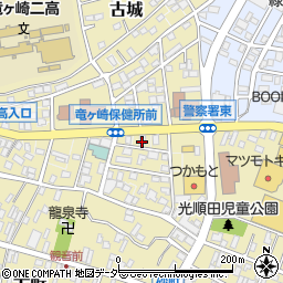 小島司法書士事務所周辺の地図