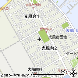 茨城県取手市光風台2丁目14-4周辺の地図