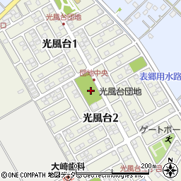茨城県取手市光風台2丁目9周辺の地図