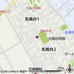 茨城県取手市光風台2丁目14-2周辺の地図
