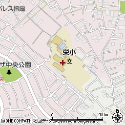 さいたま市立栄小学校周辺の地図