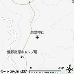 夫婦神社周辺の地図