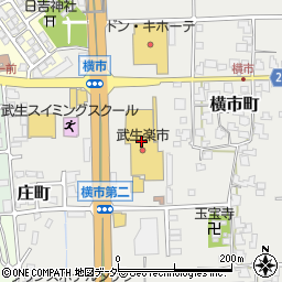 正午堂武生店周辺の地図