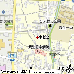 福井県越前市小松2丁目13周辺の地図