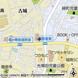 竜ヶ崎警察署周辺の地図