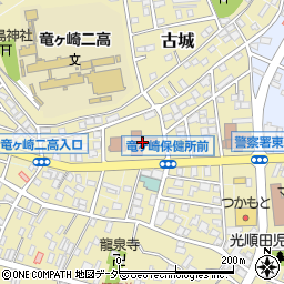 茨城県竜ケ崎保健所　地域保健推進室周辺の地図