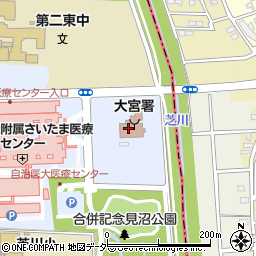 さいたま市消防局　予防部予防課防災センター防災展示ホール周辺の地図
