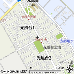 茨城県取手市光風台1丁目9-8周辺の地図