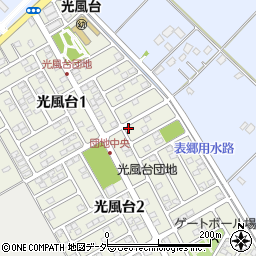 茨城県取手市光風台2丁目1-8周辺の地図