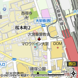 日本聖公会　大宮聖愛教会周辺の地図