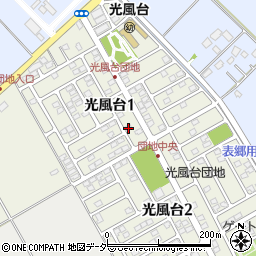 茨城県取手市光風台1丁目9-11周辺の地図