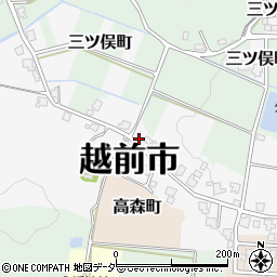 福井県越前市三ツ俣町周辺の地図