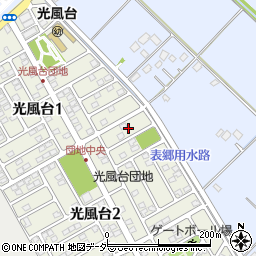 茨城県取手市光風台2丁目1周辺の地図