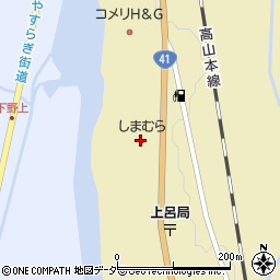 ファッションセンターしまむら飛騨萩原店周辺の地図