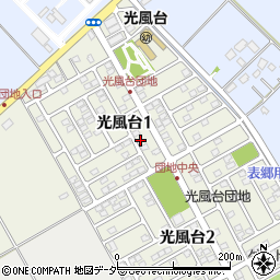 茨城県取手市光風台1丁目9-12周辺の地図