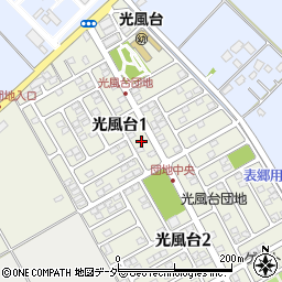 茨城県取手市光風台1丁目9周辺の地図