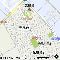 茨城県取手市光風台1丁目9-4周辺の地図