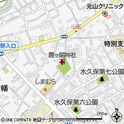 霞ヶ関神社周辺の地図